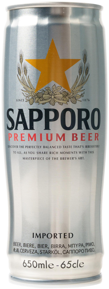 Sapporo Lager Cans 12x650ml 5%